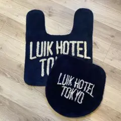 2026年最新】ジャーナルスタンダードファニチャー ラグの人気アイテム