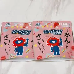 新品未開封 ミャクミャク ハイチュウ 2個セットのサムネイル