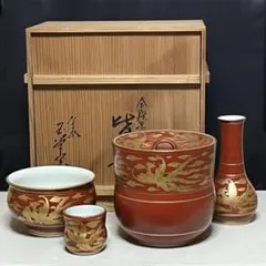 壺 九谷桃仙 台付き - メルカリ
