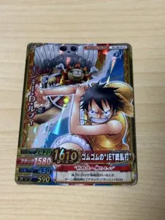 One Piece One Piece Berry Match Monkey D. Luffy CP