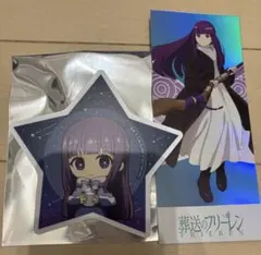 【orbカフェ/葬送のフリーレン】フェルン　セット