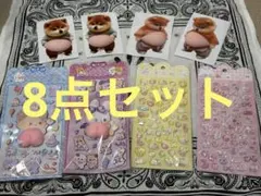 8枚 セット　柴犬 お腹ぷにぷにシール 3Dシール ステッカーシール帳