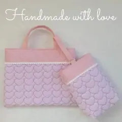 韓国ハートキルト♡ピンクストライプ レッスンバッグ＆上履き入れ　2点