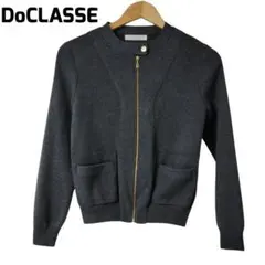 DoCLASSE グレー ニット ジャケット アウター 洗える ドゥクラッセのサムネイル