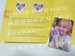 サとリ様 リクエスト 2点 まとめ商品