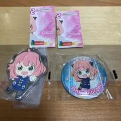 SPY×FAMILY スパイファミリー アーニャいっぱい！あそーと2