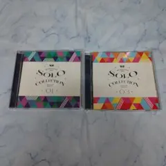 学マス CD solo collection ソロコレクション 4枚セット - メルカリ