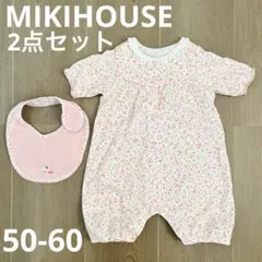 ミキハウス♡50-60 ピンク 花柄 カバーオール ＆お揃いスタイ