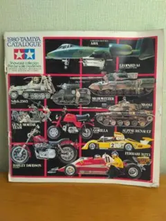 Item thumbnail for item 818eaa0e-b1a8-45b2-9647-a8949f191ca9