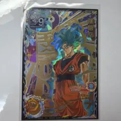 2026年最新】ドラゴンボールヒーローズ sh7の人気アイテム - メルカリ