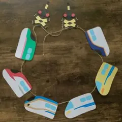 【単品】誕生日 バースデー 新幹線 ガーランド 6種類 はやぶさ こまち 他