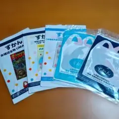 小学館の図鑑NEO 5冊＋銭天堂　まねきねこ　マクドナルドハッピーセットおまけ