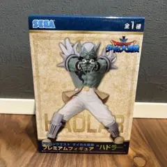 ハドラー　プレミアムフィギュア　ダイの大冒険