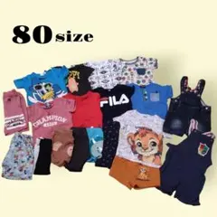 80サイズ ベビー服 男の子 19点セット