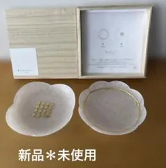 SALE【未使用】ニコライバーグマンクリサンサマム ベース small 有田焼