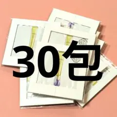 30包 バイタルパーフェクション リンクルリフト ディープレチノブライト A+⑲