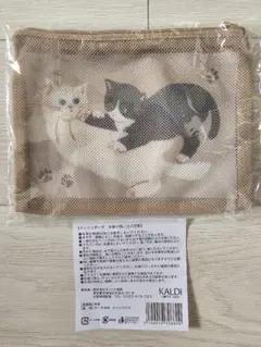 カルディ キャラクターグッズ