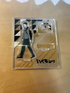 2026年最新】鷲尾辰生の人気アイテム - メルカリ