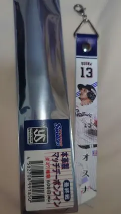 【新品未使用】東京ヤクルトスワローズ 本革製 マッチデーボンフィン オスナ選手