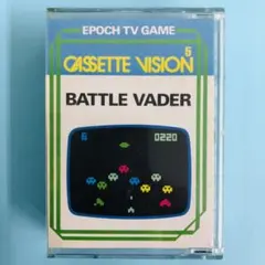 2026年最新】カセットビジョンの人気アイテム - メルカリ