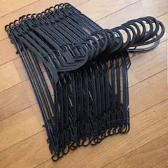 黒の衣類ハンガーセット　1５本