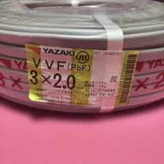 2026年最新】vvfケーブル 2.0mm×3芯 100mの人気アイテム - メルカリ