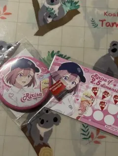 Item thumbnail for item 2bfde598-8249-42e4-865d-5040d907b2a5