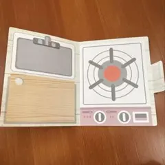 Item thumbnail for item d1e0f1c2-09db-49ab-81b6-17f4ee939c49