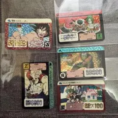 ドラゴンボール カードダス 17弾キラコンプ 6枚セット - メルカリ