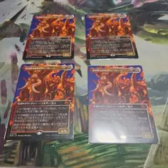 MTG 歴戦の紅蓮術士 4枚セット 日本語版 | Mercari