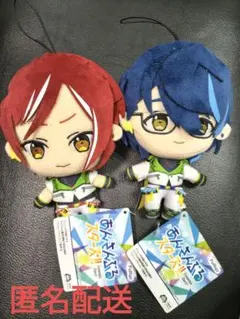 あんさんぶるスターズ!! あんスタ ぬいぐるみ 新衣装 逆先夏目 青葉つむぎ