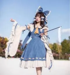 東方プロジェクト　博麗霊夢　青霊夢　コスプレ衣装