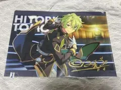 あんさんぶるスターズ!! クリアファイル 巴日和