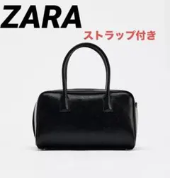 ZARA♡ミニシティバッグ