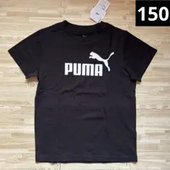 プーマ　半袖　Tシャツ　150