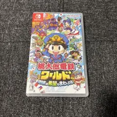 Nintendo Switch 桃太郎電鉄ワールド ～地球は希望でまわってる!～