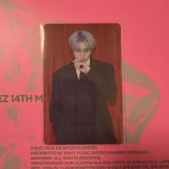 ATEEZ ソンファ タワレコ 店舗特典 goldenhour 5 - メルカリ