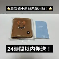straykids スキズ ハン ssjyp トレカ CASE143 - メルカリ
