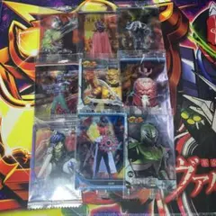 仮面ライダー ウエハース 森永 未開封 9枚セット