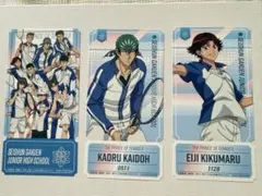 新テニスの王子様 チケットライクコレクション シークレット(青春学園