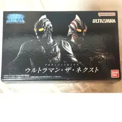 アルティメットルミナス ウルトラマン・ザ・ネクスト フィギュア 未
