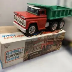 1960年代初めにシボレーヘビーダンプトラック、珍しい色のアサヒ玩具で精密に製作