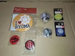 Item thumbnail for item 1e48ce3c-9024-408d-a298-f79ae332fde9