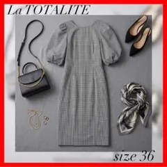 La TOTALITE ラトータリテ✨ギンガム袖タックワンピース　36のサムネイル