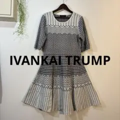 IVANKAI TRUMP幾何学模様 半袖ニットワンピースのサムネイル