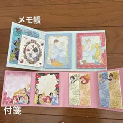 ディズニー メモ帳 付箋 シール セット