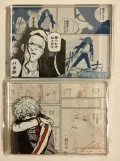 WIND BREAKE アクリルブロック 杉下京太郎 兎耳山丁子