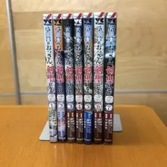 2026年最新】片田舎のおっさん、剣聖になる 初版の人気アイテム - メルカリ