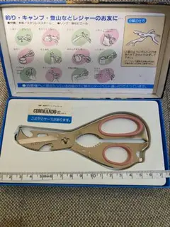 Item thumbnail for item ab78cd06-58e9-4464-8302-c5182d84faf0