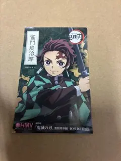 2025 EPOCH 鬼滅の刃 竈門炭治郎 カード シリアルナンバー26/99 | Mercari